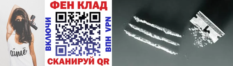 АМФ Premium  гидра ссылки  Киржач 