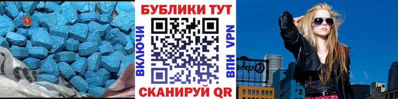 ЭКСТАЗИ louis Vuitton  купить наркоту  Киржач 