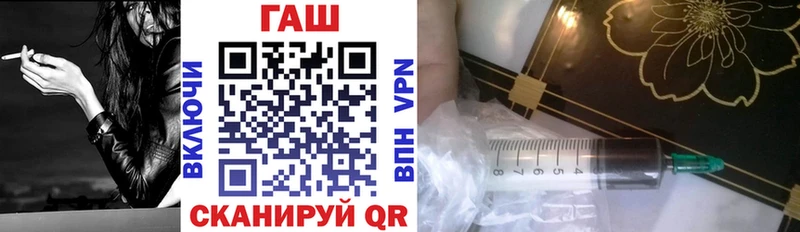 ГАШИШ гашик  Киржач 