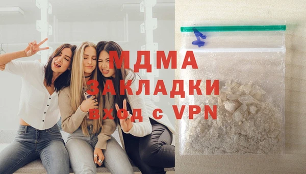 трава Алексеевка