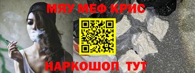 каннабис Вышний Волочёк