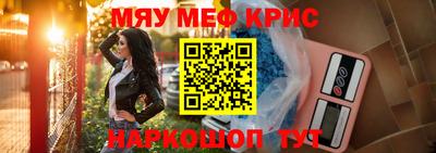 прущая мука Вязники