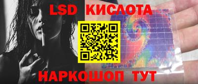 каннабис Вышний Волочёк