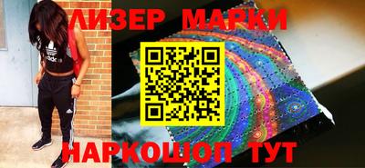 прущая мука Вязники