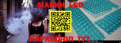 сатива Вязьма