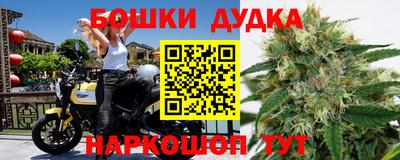 прущая мука Вязники
