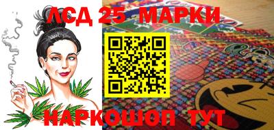 прущая мука Вязники