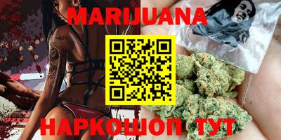 прущая мука Вязники