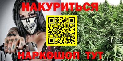 прущая мука Вязники