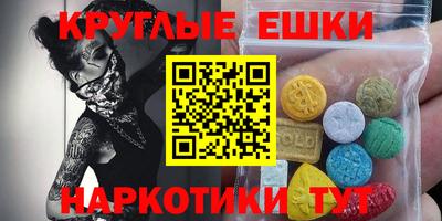 прущая мука Вязники