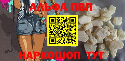 прущая мука Вязники