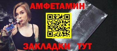 каннабис Вышний Волочёк