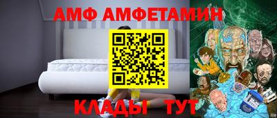 прущая мука Вязники