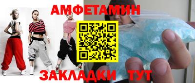 каннабис Вышний Волочёк