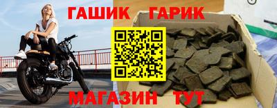 прущая мука Вязники