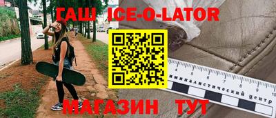 прущая мука Вязники