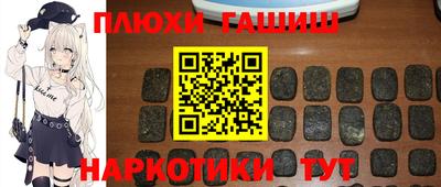 прущая мука Вязники