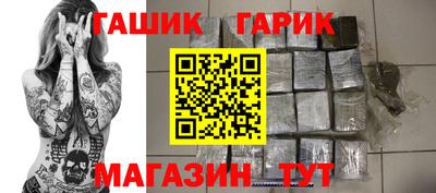 прущая мука Вязники