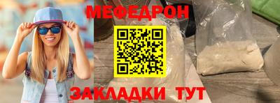 каннабис Вышний Волочёк