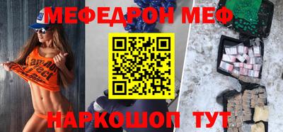 каннабис Вышний Волочёк