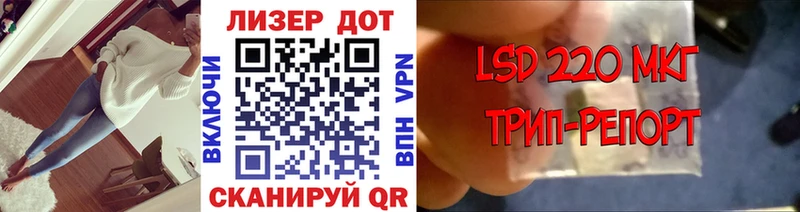 Марки NBOMe 1,8мг  Киржач 
