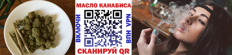 Дистиллят ТГК Wax  Киржач 