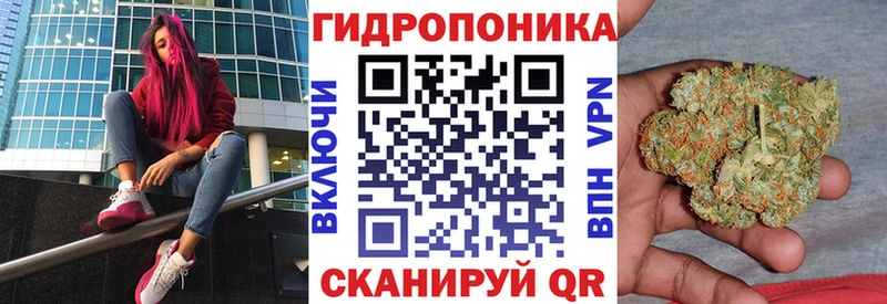 магазин наркотиков Киржач Каннабис Amnesia